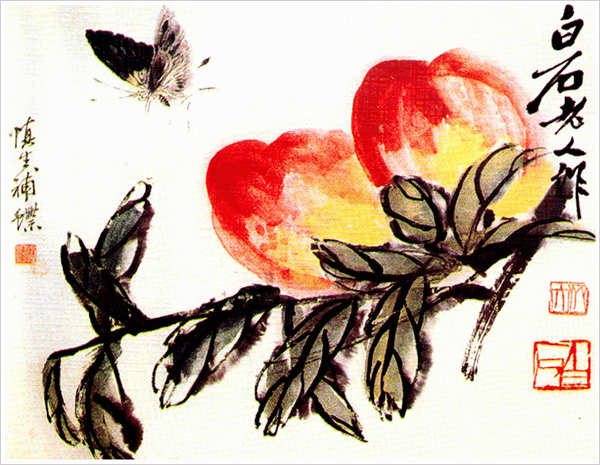 butterfly-crop